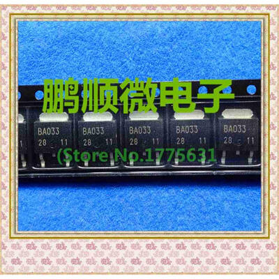 

20PCSlot BA033 TO-252