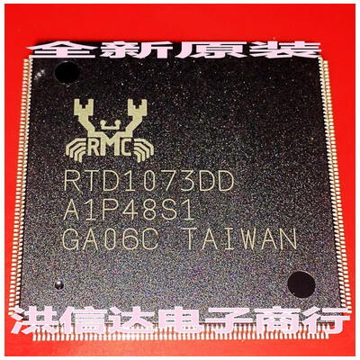 

RTD1073DD
