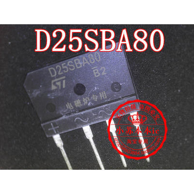 

D25XB 80 D25XB60