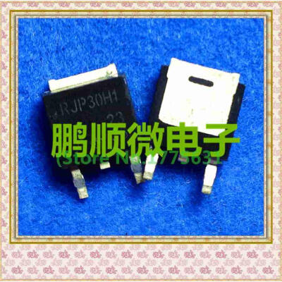 

20PCSlot RJP30H1 TO-252