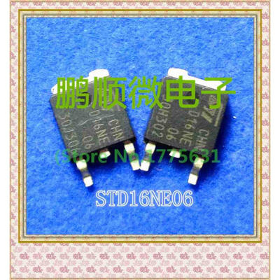 

50PCS/lot D16NE06 D16NE06