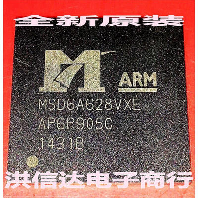 

MSD6A628VXE