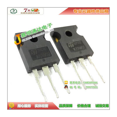 

Free shipping 5pcslot STW20NM50 W20NM50 N-channel FET TO-247 new original