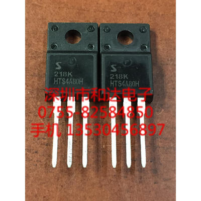 

HTS4A80H TO-220F