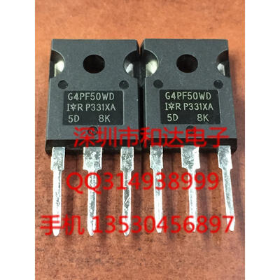 

G4PF50WD TO-247