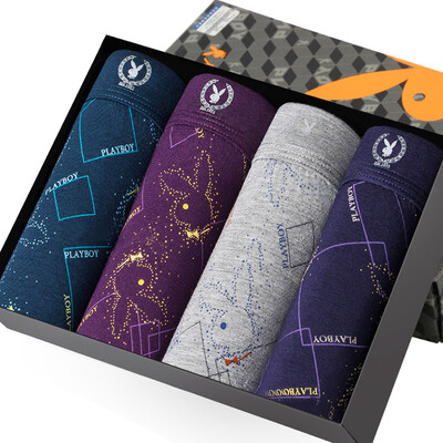 

Playboy Mens Underwear Panties Mens Lanqu Adhesive Sticky Glue Printed Boxer 4 Pieces Ink Orchid Purple Flower Grey Baolan Combination