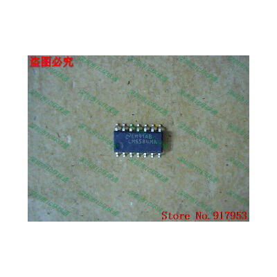 

Free shipping 10PCS 100 NEW LM6584MA