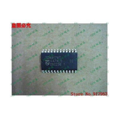 

Free shipping 10PCS 100% NEW TDA9178T