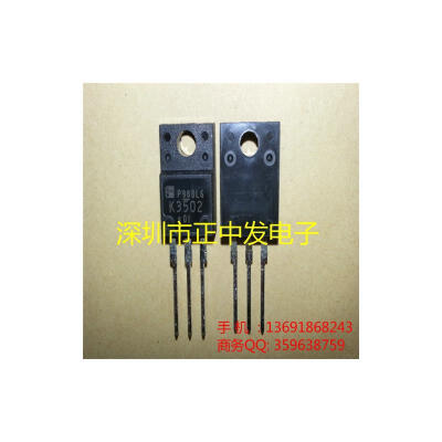 

10pcs free shipping K3502 2SK3502-01MR (N-channel 10A 600V) new original