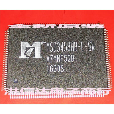 

MSD3458HB--SW