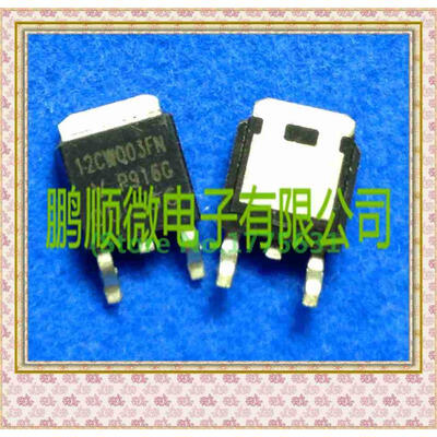 

20PCSlot 12CWQ03FN TO252