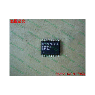 

Free shipping 10PCS DS1267S-010 DS1267S-050