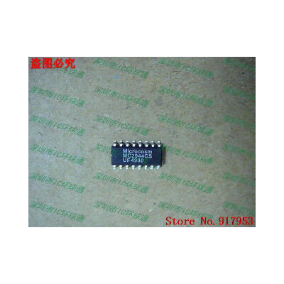 

Free shipping 10PCS MC2044CS