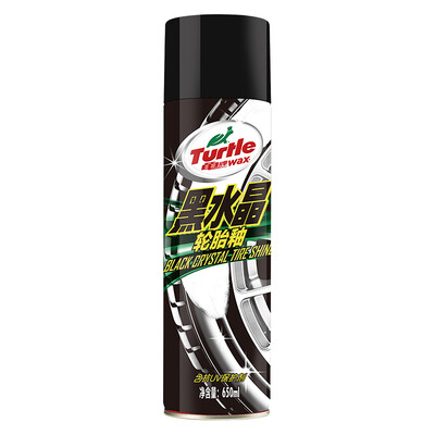 

Turtle Wax Black Crystal Tire Glaze Auto Accessories Cleaning Glazing Protector Crystal Gloss Tire Wax G-3153 650ml