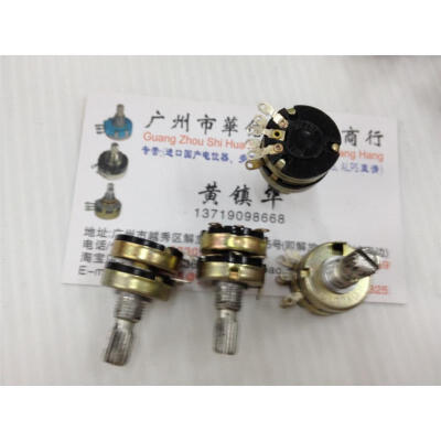 

TBM double potentiometer D100K handle 15MM Flower