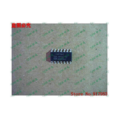 

Free shipping 10PCS 74HC164D