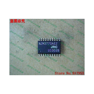 

Free shipping 10PCS 100 NEW NJM3770AE2