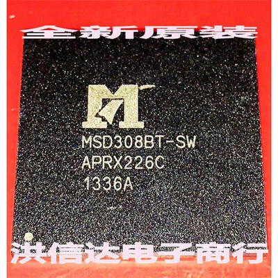 

MSD308BT-SW