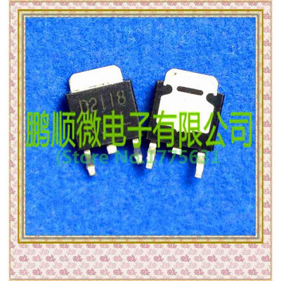 

50PCSlot D2118