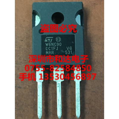 

W6NC90 STW6NC90 TO-247