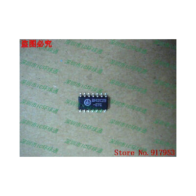 

Free shipping 10PCS 100 NEW W42C25-07G