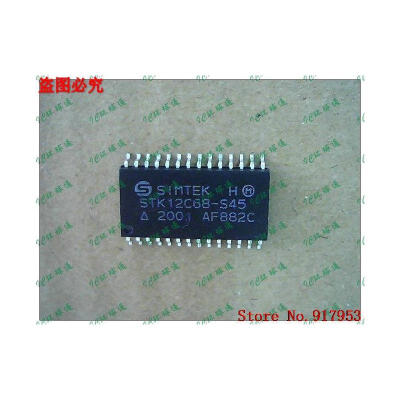 

Free shipping 10PCS 100% NEW STK12C68-S45