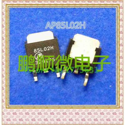 

50PCSlot AP85L02H 85L02H TO252