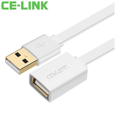 

CE-Link 3879 USB 20 AMAF Extension Cable 1 Meter White