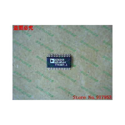 

Free shipping 10PCS AD8348ARU
