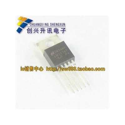 

LM2576T-50 TO-220-5