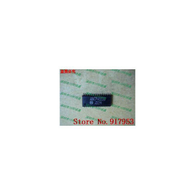 

Free shipping 10PCS AN7465S