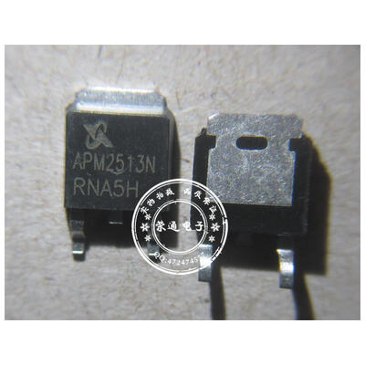 

Free shipping 10pcs/lot APM2513N offen use laptop p 100% new original