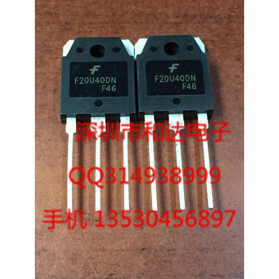 

F20U40DN TO-3P