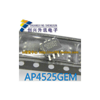 

4525GEM AP4525GEM SOP-8