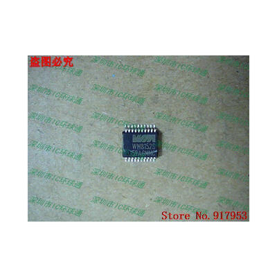 

Free shipping 10PCS WM8152S