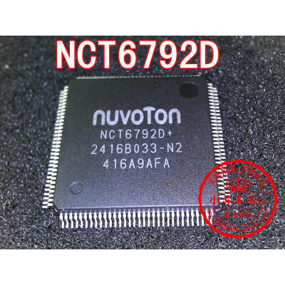 

NCT6792D