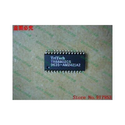 

Free shipping 10PCS TR88802CS