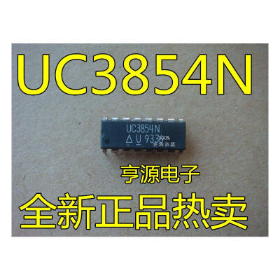 

UC3854 UC3854N