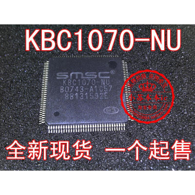 

SMSC KBC1070-NU