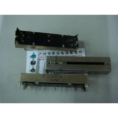 

88 cm with a double -tap potentiometer A50K 50KAX2