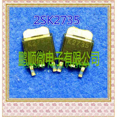 

20PCS/lot 2SK2735 K2735 TO252