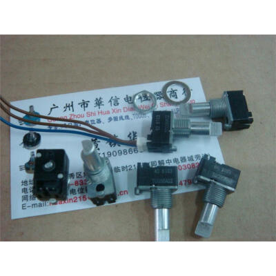 

B10K single joint sealing light touch potentiometer