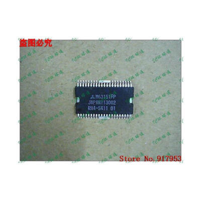 

Free shipping 10PCS 100% NEW M63151FP M63151