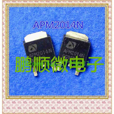 

50PCSlot 2014N