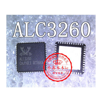 

ALC3260