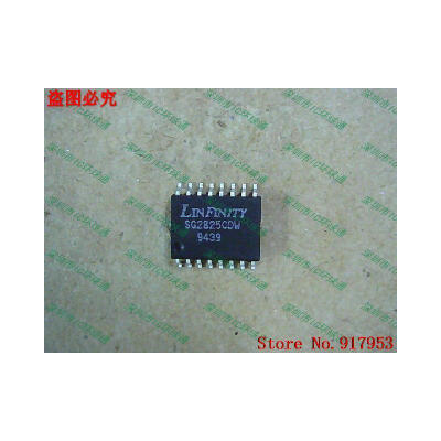 

Free shipping 10PCS 100% NEW SG2825CDW