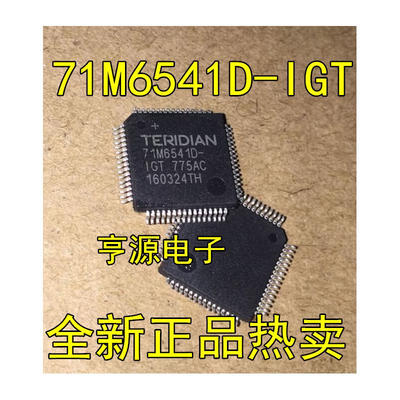 

71M6541D-IGT 71M6541D