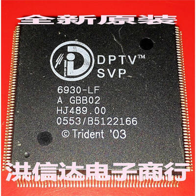 

DPTV-SVP6930-LF SVP6930-LF 6930-LF