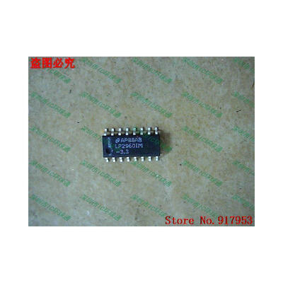 

Free shipping 10PCS 100 NEW LP2960IM-33