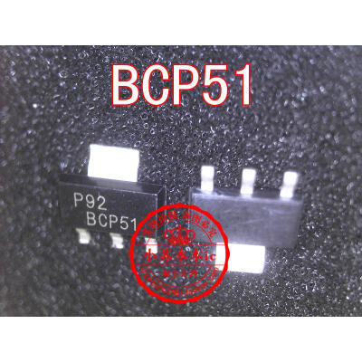 

BCP51